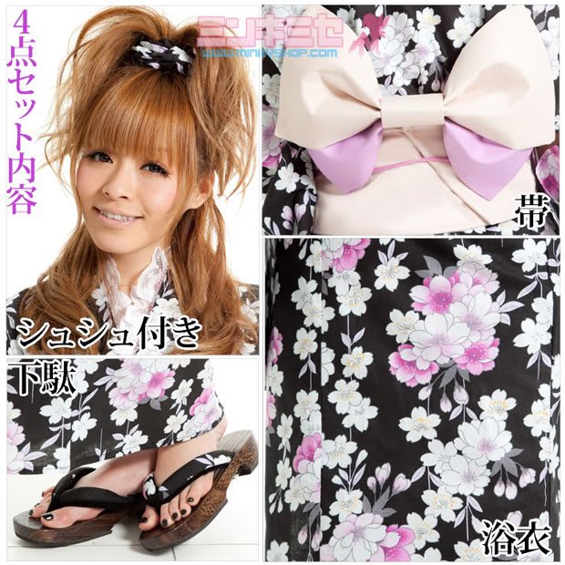 Shibuya Gyaru Blossom Yukata Set